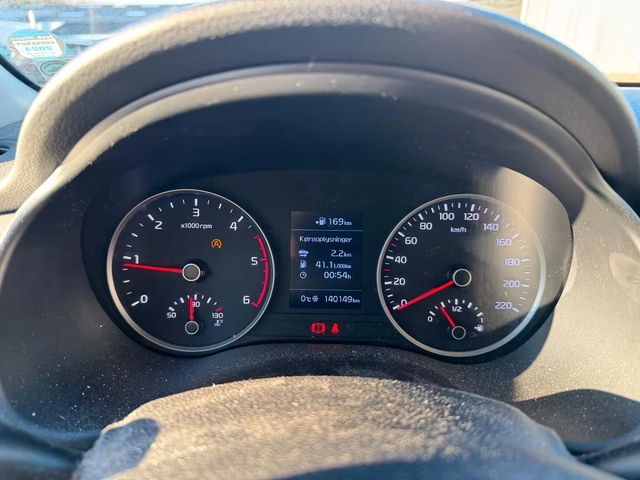 Kia Stonic 1.6d 110ps Vision - автомобили, коли, обяви за нови и употребявани 14