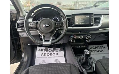 Kia Stonic 1.4 ГАЗ, ИТАЛИЯ , ГАРАНЦИЯ - автомобили, коли, обяви за нови и употребявани 13
