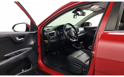 Kia Stonic Diesel 1.6 Prestige * НАЙ-ДОБРА ЦЕНА В БЪЛГАРИЯ* - автомобили, коли, обяви за нови и употребявани 10
