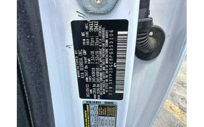 Kia Telluride 3.8L 6 ALL WHEEL DRIVE - автомобили, коли, обяви за нови и употребявани 9