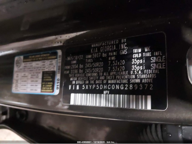 Kia Telluride 3.8L V-6 DI, DOHC, VVT, 291HP All Wheel Drive - автомобили, коли, обяви за нови и употребявани 8