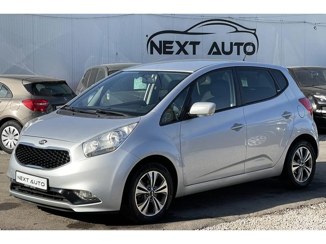 Kia Venga 1.4CRDI 90HP E6В КОЖА НАВИ КАМЕРА ЛЕД - автомобили, коли, обяви за нови и употребявани 0