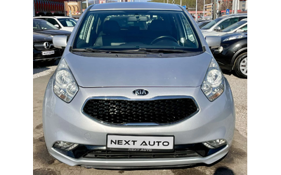 kia-venga - 1