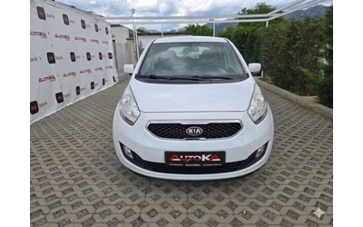 kia-venga - 0