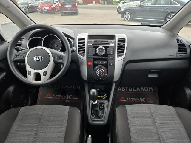Kia Venga 1.4CRDI-90кс= 6СК= FACELIFT= 146.000km= СЕРВ.ИСТОР - автомобили, коли, обяви за нови и употребявани 11