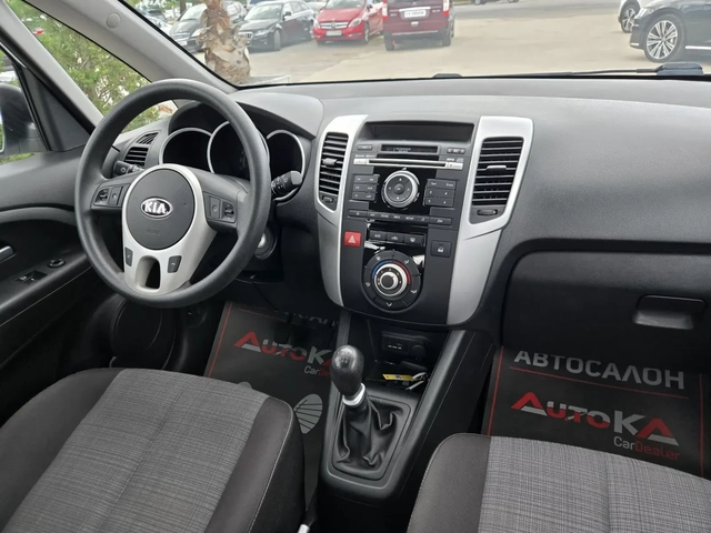 Kia Venga 1.4CRDI-90кс= 6СК= FACELIFT= 146.000km= СЕРВ.ИСТОР - автомобили, коли, обяви за нови и употребявани 12