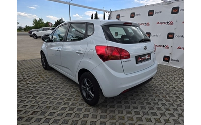 kia-venga - 4