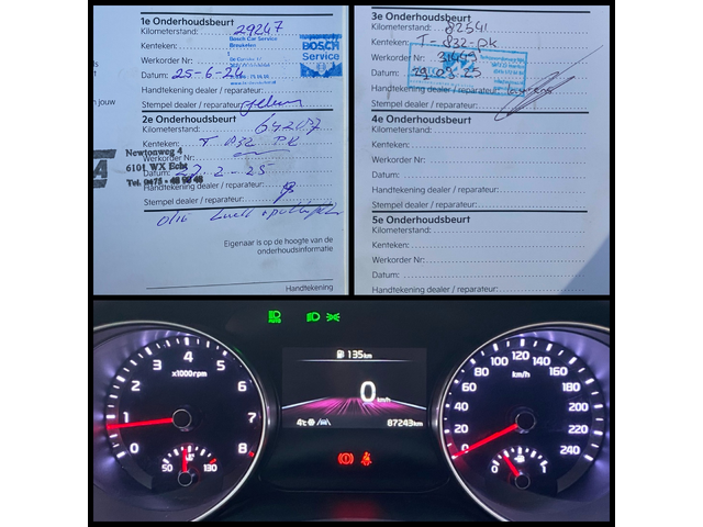 Kia XCeed 1.5 T-GDI /1.5 T-GDi / DynamicLine /SW - автомобили, коли, обяви за нови и употребявани 15