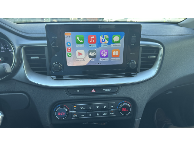 Kia XCeed 1.5 T-GDI в Гаранция - автомобили, коли, обяви за нови и употребявани 19