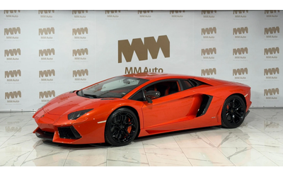 lamborghini-aventador - 0