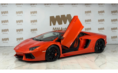 lamborghini-aventador - 1