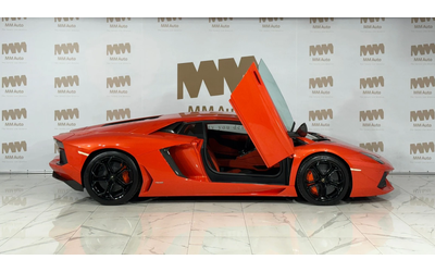 lamborghini-aventador - 4