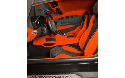 Lamborghini Aventador LP 700-4 Coupe* V12* Carbon - автомобили, коли, обяви за нови и употребявани 8