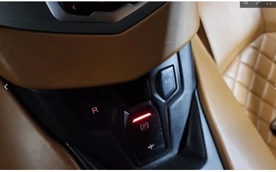 Lamborghini Aventador LP700-4 - автомобили, коли, обяви за нови и употребявани 16