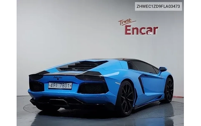 lamborghini-aventador - 1