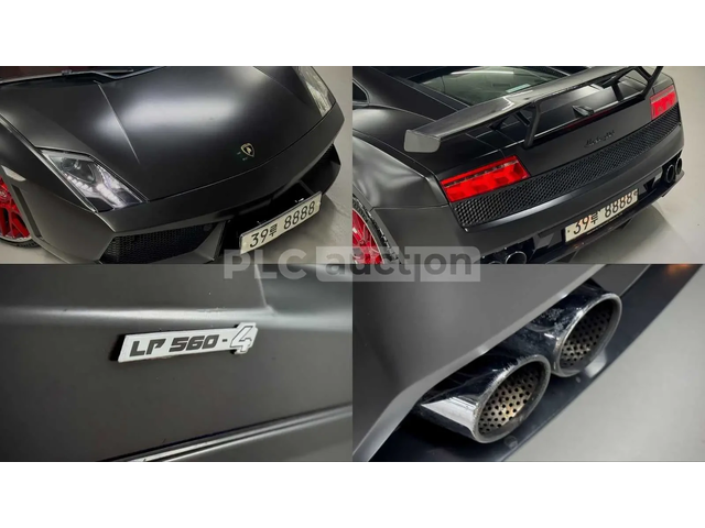 Lamborghini Gallardo FACELIFT* F1 E-gear* 5.2L V10* КРАЙНА ЦЕНА - автомобили, коли, обяви за нови и употребявани 16