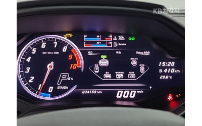 Lamborghini Huracan LP580-2 С ФИНАНСИРАНЕ - автомобили, коли, обяви за нови и употребявани 7