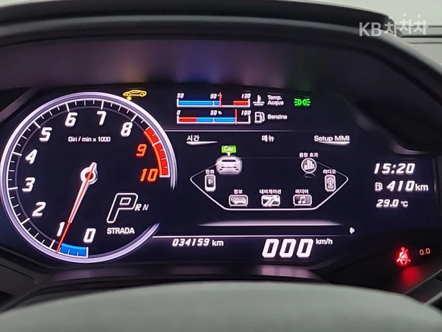 Lamborghini Huracan LP580-2 С ФИНАНСИРАНЕ - автомобили, коли, обяви за нови и употребявани 7