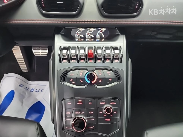 Lamborghini Huracan LP580-2 С ФИНАНСИРАНЕ - автомобили, коли, обяви за нови и употребявани 9