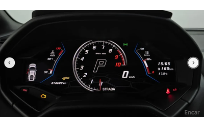 Lamborghini Huracan LP 610-2 С ФИНАНСИРАНЕ - автомобили, коли, обяви за нови и употребявани 8