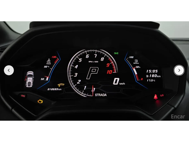 Lamborghini Huracan LP 610-2 С ФИНАНСИРАНЕ - автомобили, коли, обяви за нови и употребявани 8