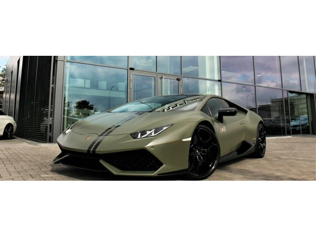 Lamborghini Huracan Coupe LP610-4 - автомобили, коли, обяви за нови и употребявани 0