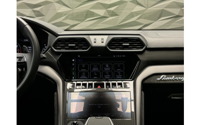 Lamborghini Urus Pearl Capsule* ГАРАНЦИЯ* 3D B&O* Vent* - автомобили, коли, обяви за нови и употребявани 12