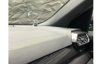 Lamborghini Urus Perfomante * CARBON* - автомобили, коли, обяви за нови и употребявани 12