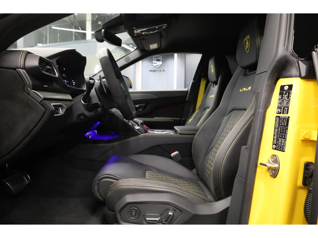 Lamborghini Urus PERFORMANTE* CARBON* CERAMIC* AKRAPOVIC* 23"* - автомобили, коли, обяви за нови и употребявани 11