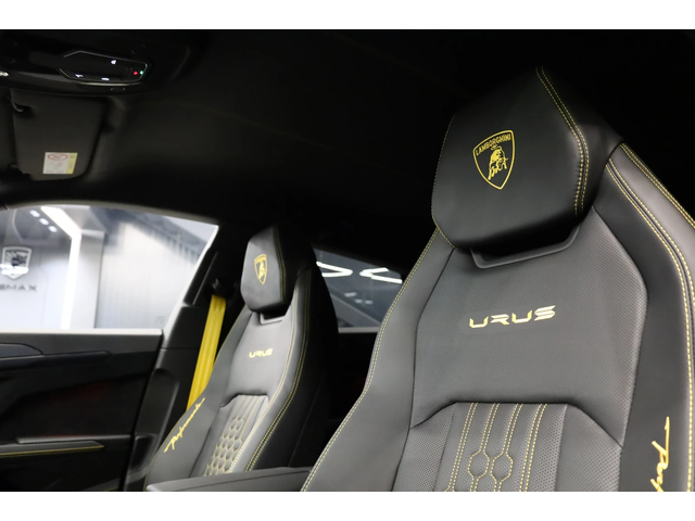 Lamborghini Urus PERFORMANTE* CARBON* CERAMIC* AKRAPOVIC* 23"* - автомобили, коли, обяви за нови и употребявани 12