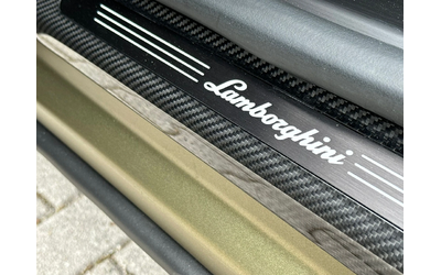 Lamborghini Urus SE - автомобили, коли, обяви за нови и употребявани 7