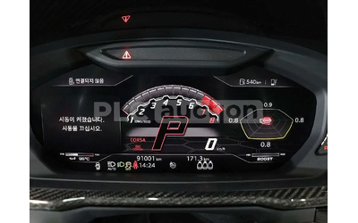 Lamborghini Urus V8 ЧИСТА ИСТОРИЯ* КРАЙНА ЦЕНА - автомобили, коли, обяви за нови и употребявани 8