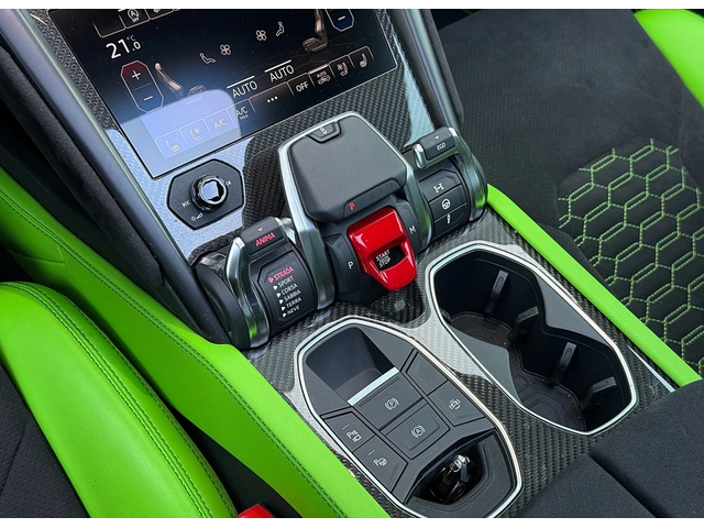 LAMBORGHINI Urus Urus 4.0 V8 4WD - автомобили, коли, обяви за нови и употребявани 10