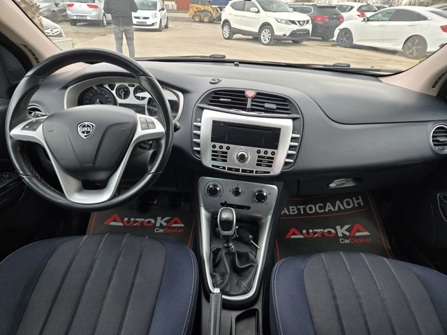 Lancia Delta 1.4T-120кс= 135.000км= 6ск= КЛИМАТИК - автомобили, коли, обяви за нови и употребявани 11