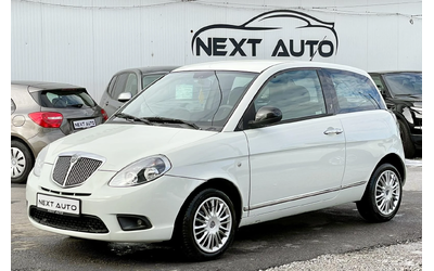 lancia-ypsilon - 0