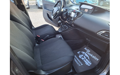 Lancia Ypsilon 1, 2 i Gpl - автомобили, коли, обяви за нови и употребявани 10