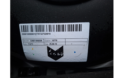 Lancia Ypsilon 1, 2 i Gpl - автомобили, коли, обяви за нови и употребявани 11