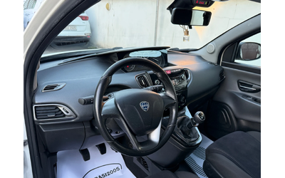 Lancia Ypsilon 1.2I - автомобили, коли, обяви за нови и употребявани 7