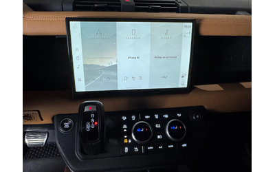 Land Rover Defender 90 P400 Dynamic X - автомобили, коли, обяви за нови и употребявани 7