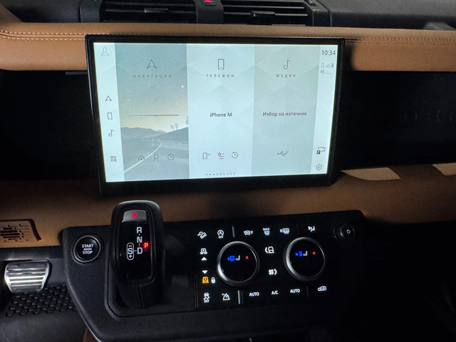 Land Rover Defender 90 P400 Dynamic X - автомобили, коли, обяви за нови и употребявани 7