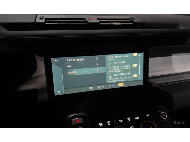 Land Rover Defender | AWD | Air Suspension | 360  Camera | ACC - автомобили, коли, обяви за нови и употребявани 8