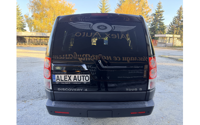 Land Rover Discovery 2.7 TdV6/4x4/6+ 1 места/ЛИЗИНГ - автомобили, коли, обяви за нови и употребявани 7