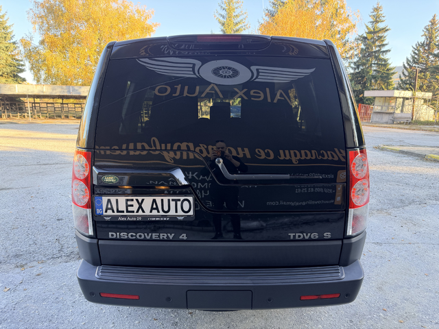 Land Rover Discovery 2.7 TdV6/4x4/6+ 1 места/ЛИЗИНГ - автомобили, коли, обяви за нови и употребявани 7