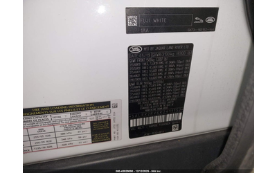 Land Rover Discovery 3.0L V-6 DI, DOHC, VVT, SUPERCHARGER, 340HP 4X4 Drive - автомобили, коли, обяви за нови и употребявани 8