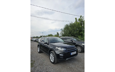 land-rover-discovery - 1