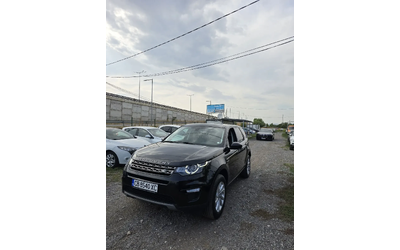 land-rover-discovery - 2