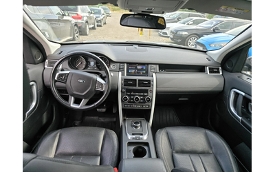 Land Rover Discovery Land, Rover Discovery sport - автомобили, коли, обяви за нови и употребявани 9