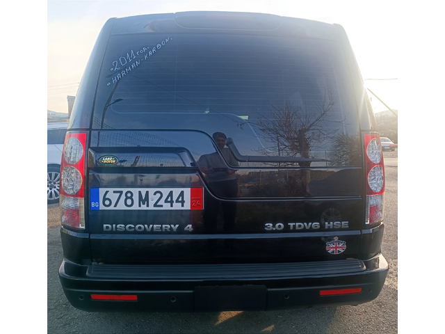 Land Rover Discovery 3.0TDv6/Harman Carbon - автомобили, коли, обяви за нови и употребявани 5