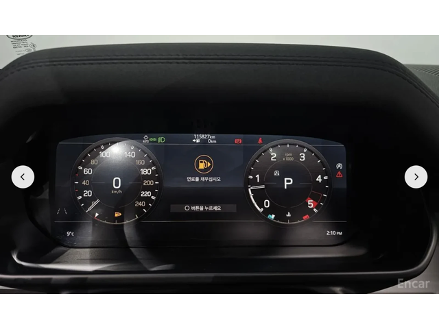 Land Rover Discovery ПОДГРЕВ* ОБДУХВАНЕ* КАМЕРА* КЕЙЛЕС* - автомобили, коли, обяви за нови и употребявани 11