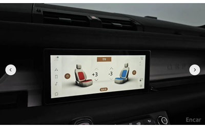 Land Rover Discovery ПОДГРЕВ* ОБДУХВАНЕ* КАМЕРА* КЕЙЛЕС* - автомобили, коли, обяви за нови и употребявани 8